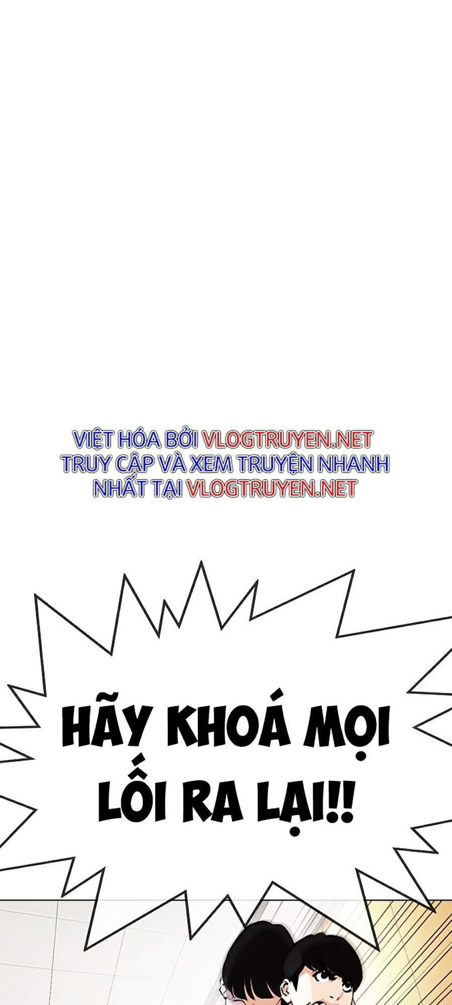 Lookism - Hoán Đổi Diệu Kỳ hoán đổi diệu kỳ - chapter 331 - Upload bởi truyensieuhay.com