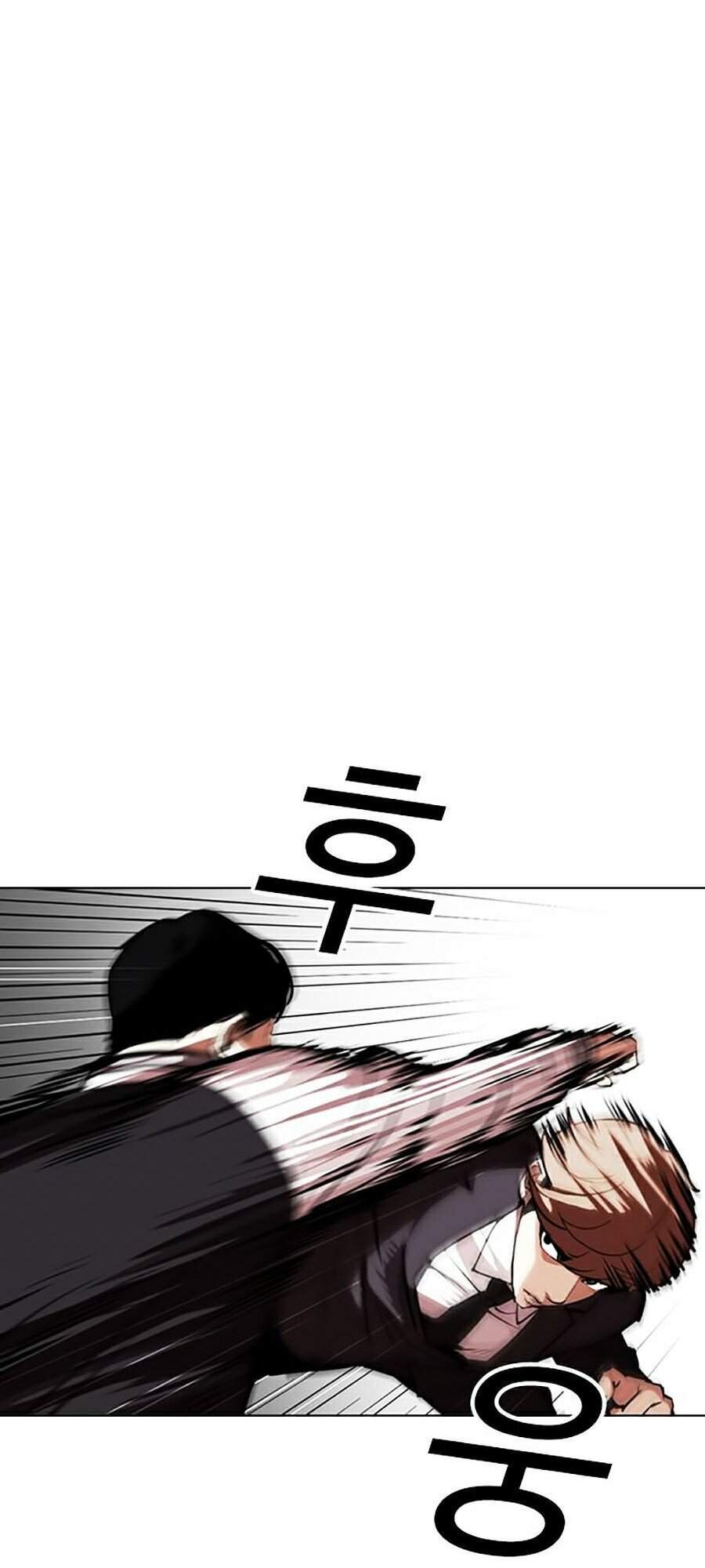 Lookism - Hoán Đổi Diệu Kỳ hoán đổi diệu kỳ - chapter 331 - Upload bởi truyensieuhay.com
