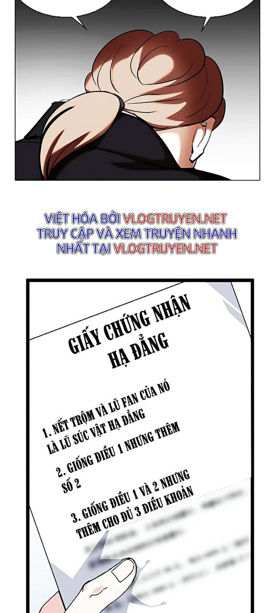 Lookism - Hoán Đổi Diệu Kỳ hoán đổi diệu kỳ - chapter 331 - Upload bởi truyensieuhay.com