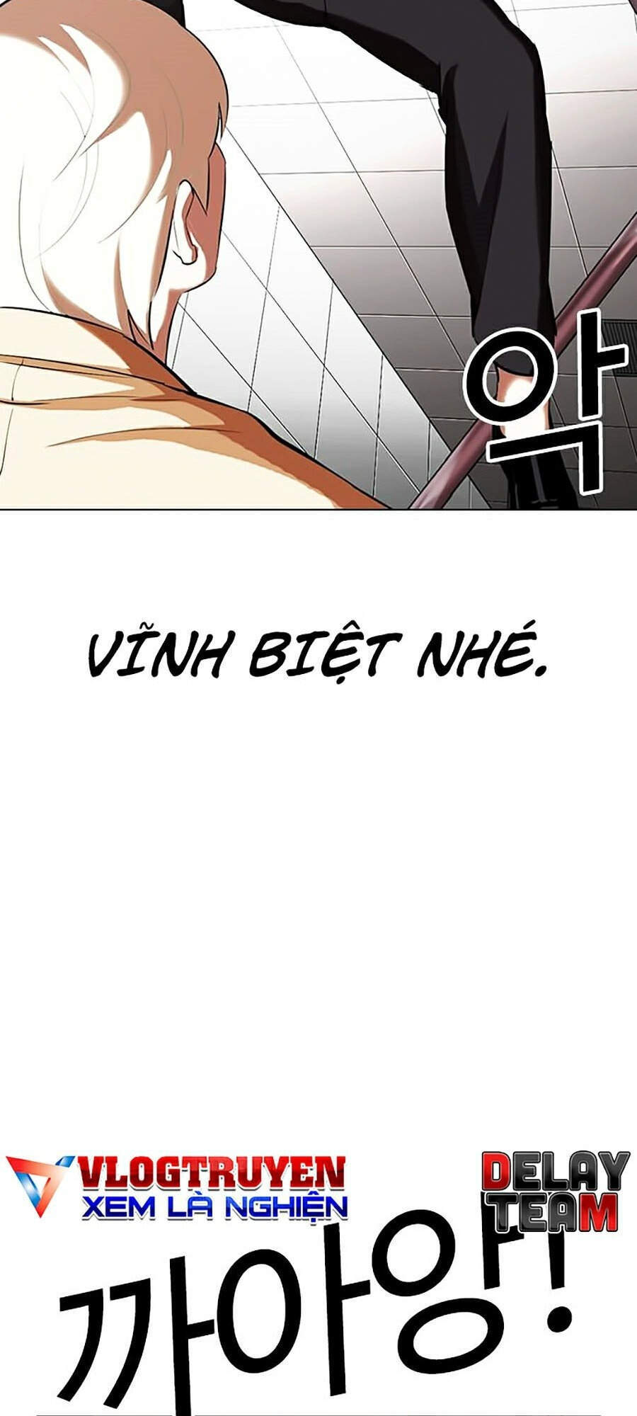 Lookism - Hoán Đổi Diệu Kỳ hoán đổi diệu kỳ - chapter 332 - Upload bởi truyensieuhay.com