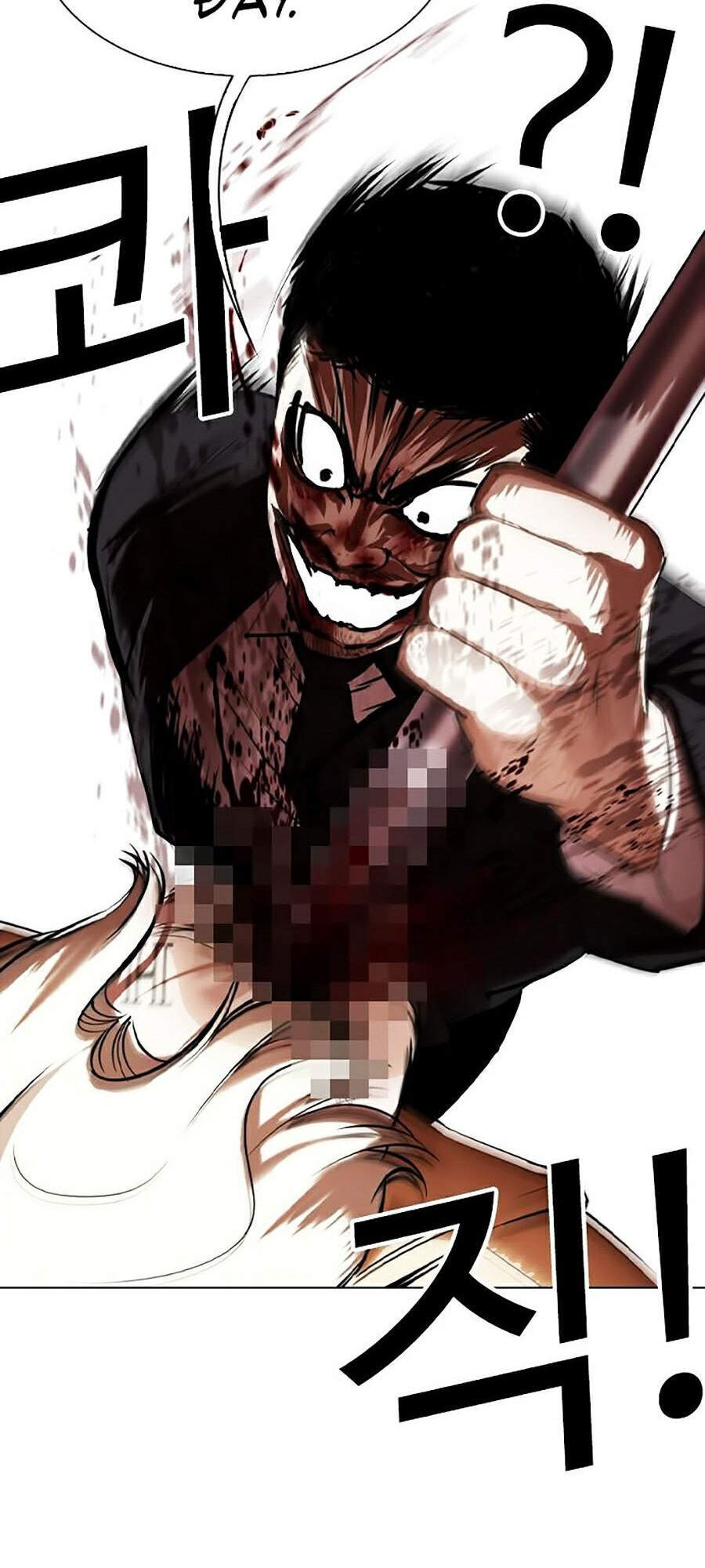 Lookism - Hoán Đổi Diệu Kỳ hoán đổi diệu kỳ - chapter 332 - Upload bởi truyensieuhay.com