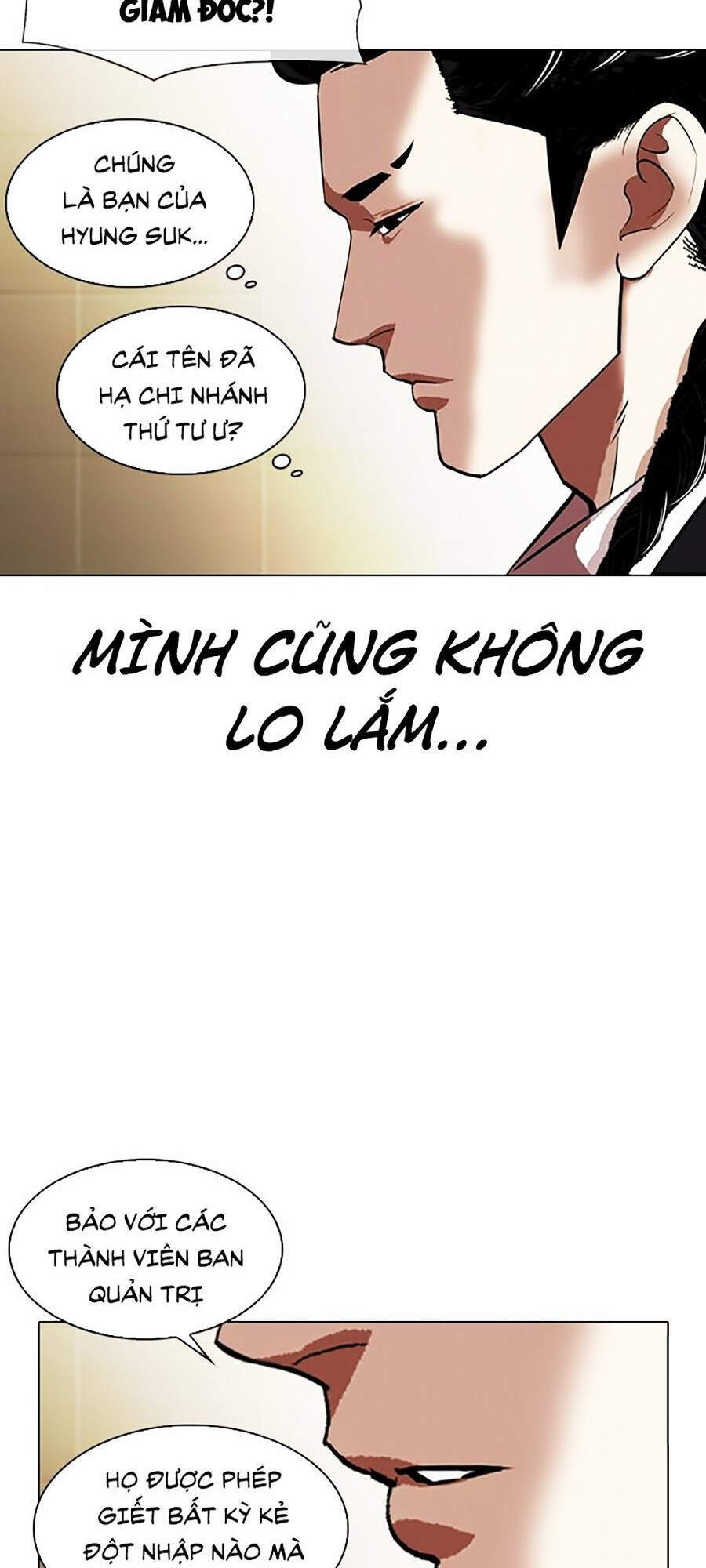 Lookism - Hoán Đổi Diệu Kỳ hoán đổi diệu kỳ - chapter 332 - Upload bởi truyensieuhay.com