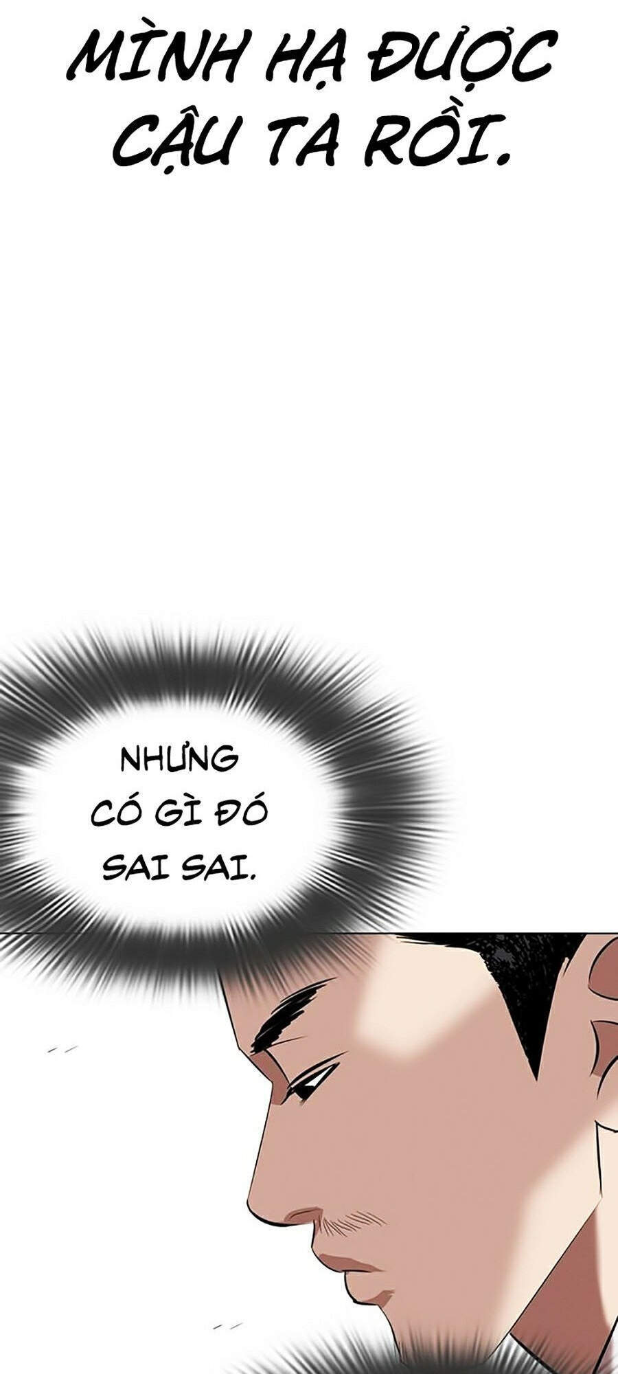 Lookism - Hoán Đổi Diệu Kỳ hoán đổi diệu kỳ - chapter 332 - Upload bởi truyensieuhay.com