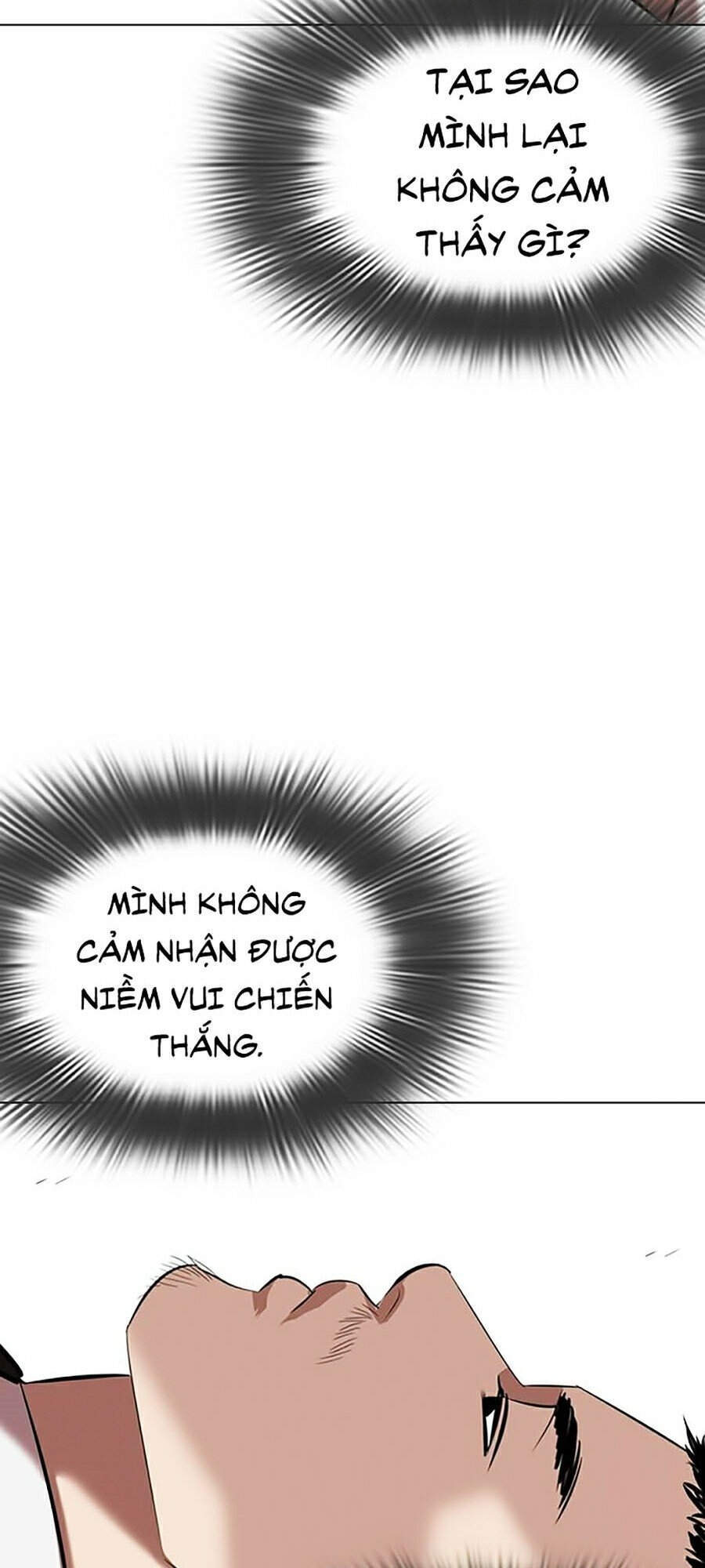 Lookism - Hoán Đổi Diệu Kỳ hoán đổi diệu kỳ - chapter 332 - Upload bởi truyensieuhay.com