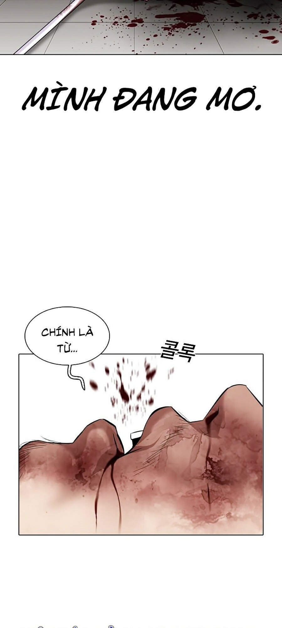 Lookism - Hoán Đổi Diệu Kỳ hoán đổi diệu kỳ - chapter 332 - Upload bởi truyensieuhay.com