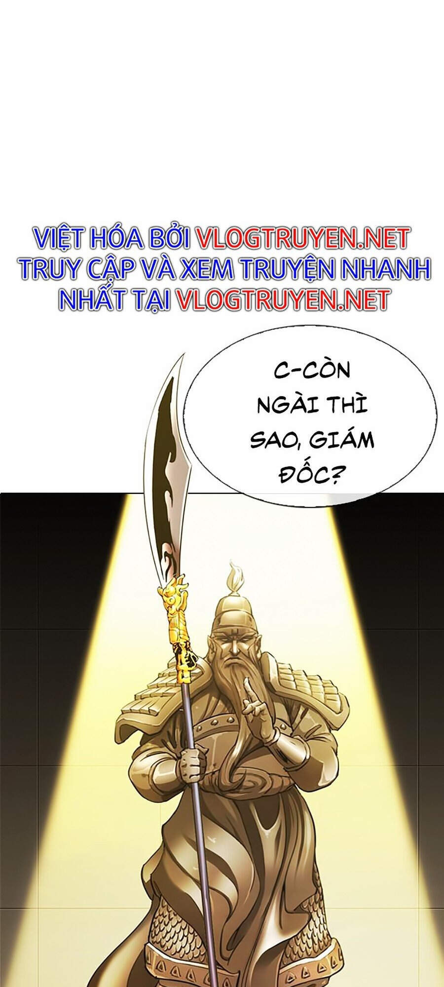 Lookism - Hoán Đổi Diệu Kỳ hoán đổi diệu kỳ - chapter 332 - Upload bởi truyensieuhay.com