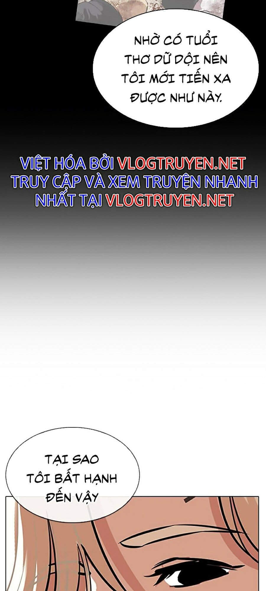 Lookism - Hoán Đổi Diệu Kỳ hoán đổi diệu kỳ - chapter 332 - Upload bởi truyensieuhay.com