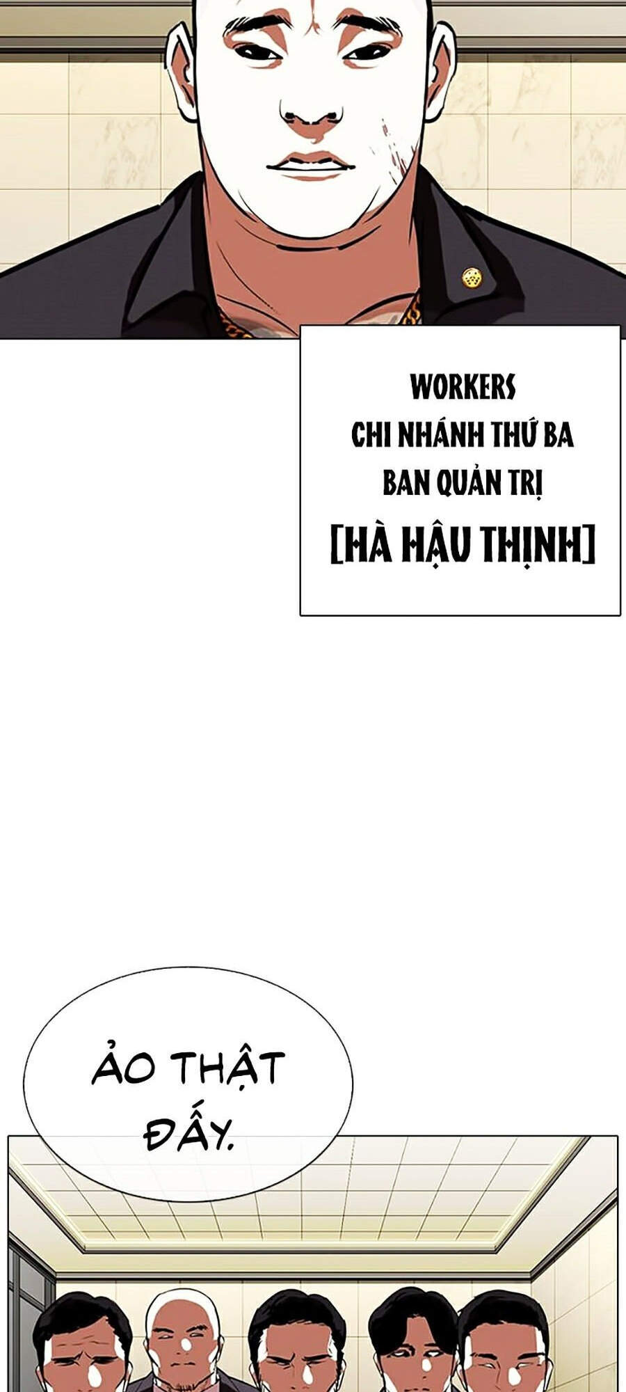 Lookism - Hoán Đổi Diệu Kỳ hoán đổi diệu kỳ - chapter 332 - Upload bởi truyensieuhay.com