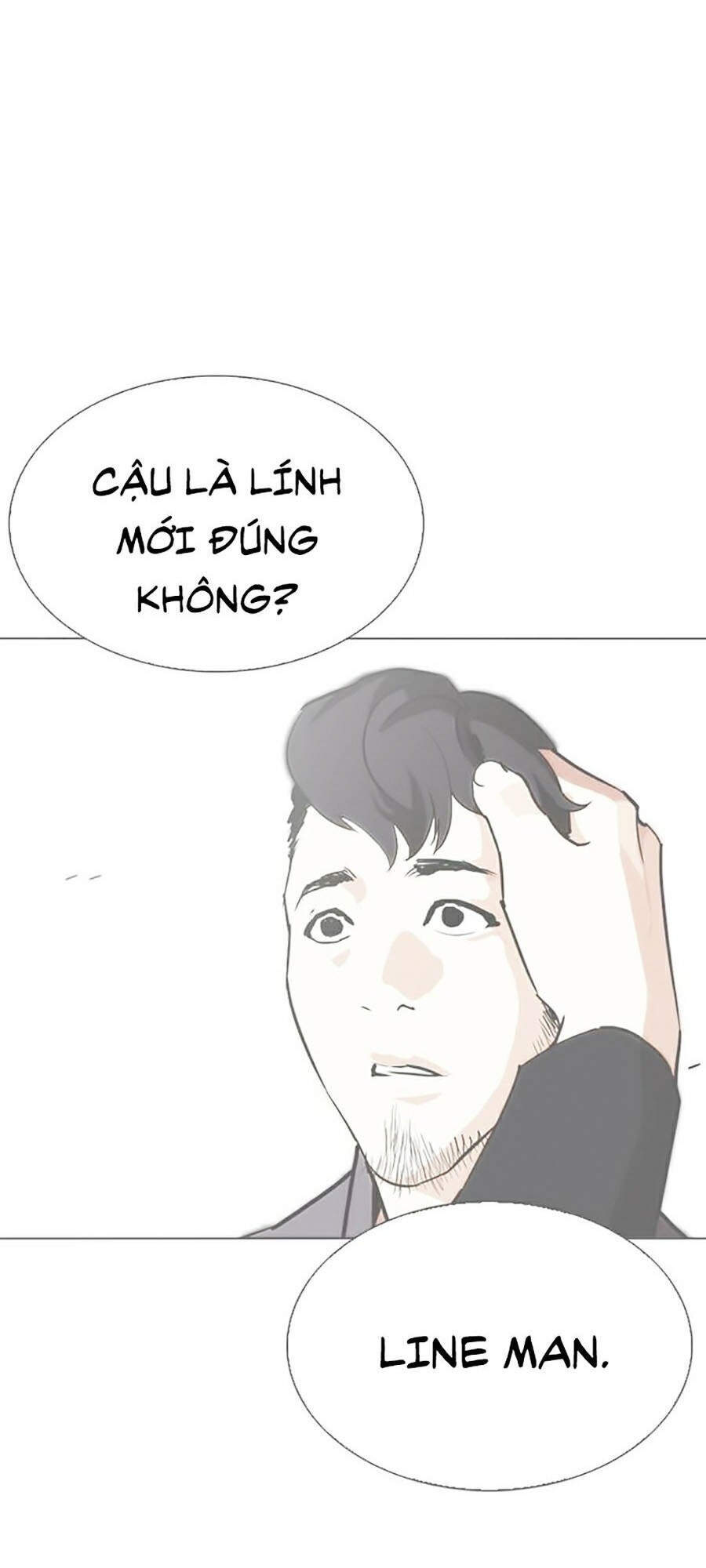 Lookism - Hoán Đổi Diệu Kỳ hoán đổi diệu kỳ - chapter 332 - Upload bởi truyensieuhay.com