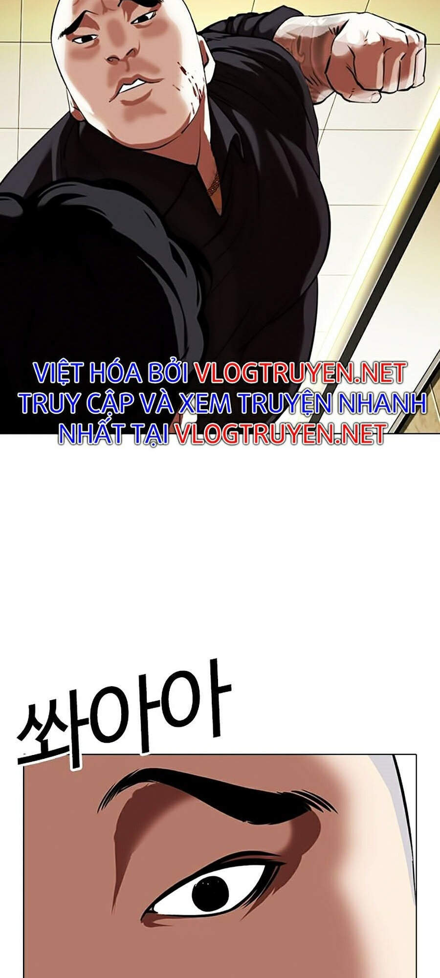 Lookism - Hoán Đổi Diệu Kỳ hoán đổi diệu kỳ - chapter 332 - Upload bởi truyensieuhay.com