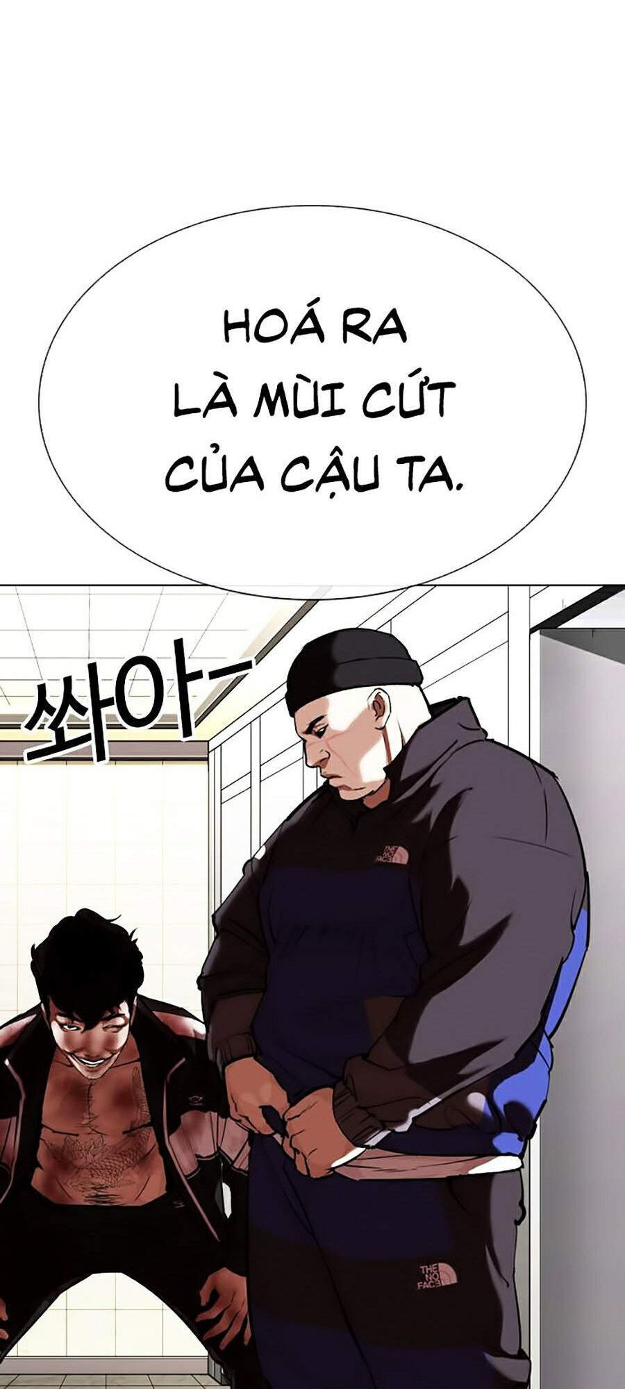 Lookism - Hoán Đổi Diệu Kỳ hoán đổi diệu kỳ - chapter 332 - Upload bởi truyensieuhay.com