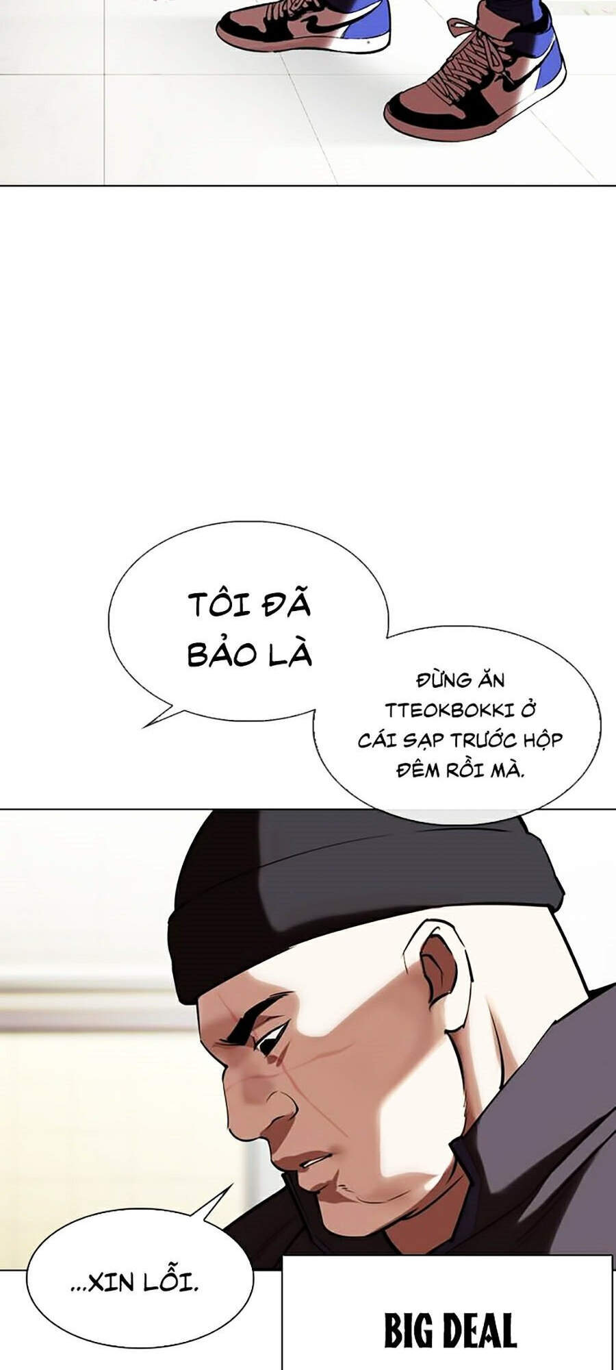 Lookism - Hoán Đổi Diệu Kỳ hoán đổi diệu kỳ - chapter 332 - Upload bởi truyensieuhay.com