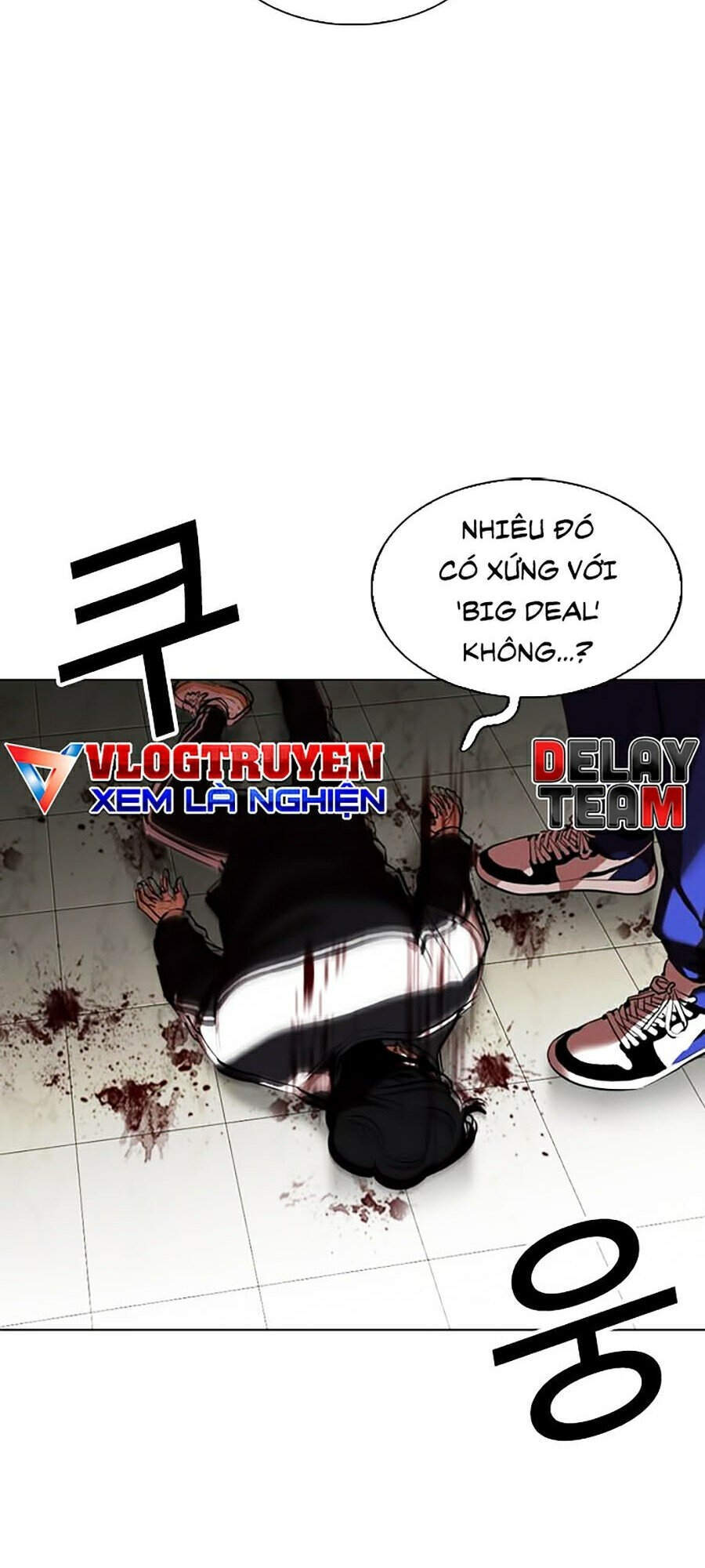 Lookism - Hoán Đổi Diệu Kỳ hoán đổi diệu kỳ - chapter 332 - Upload bởi truyensieuhay.com