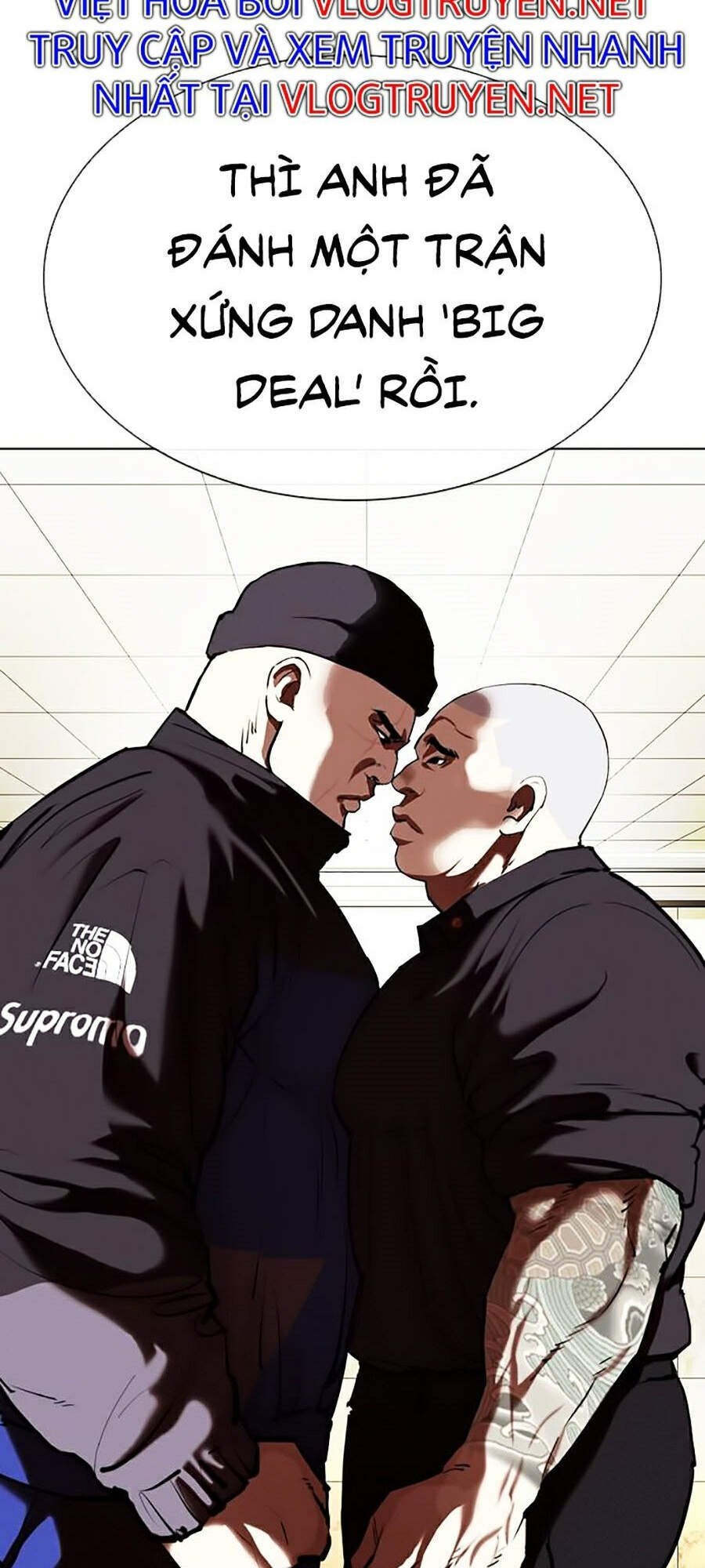 Lookism - Hoán Đổi Diệu Kỳ hoán đổi diệu kỳ - chapter 332 - Upload bởi truyensieuhay.com