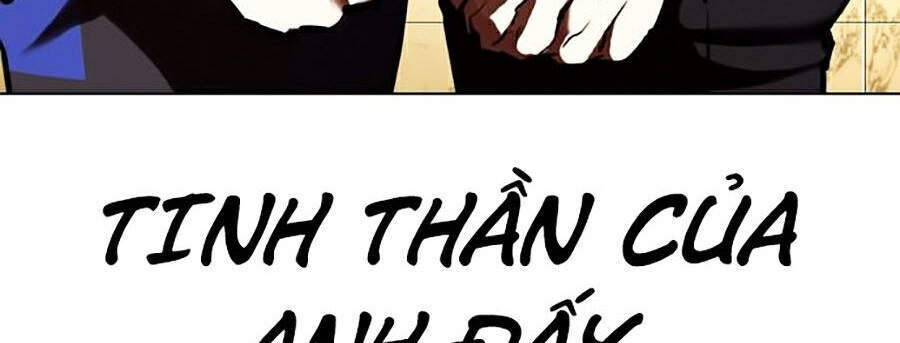 Lookism - Hoán Đổi Diệu Kỳ hoán đổi diệu kỳ - chapter 332 - Upload bởi truyensieuhay.com