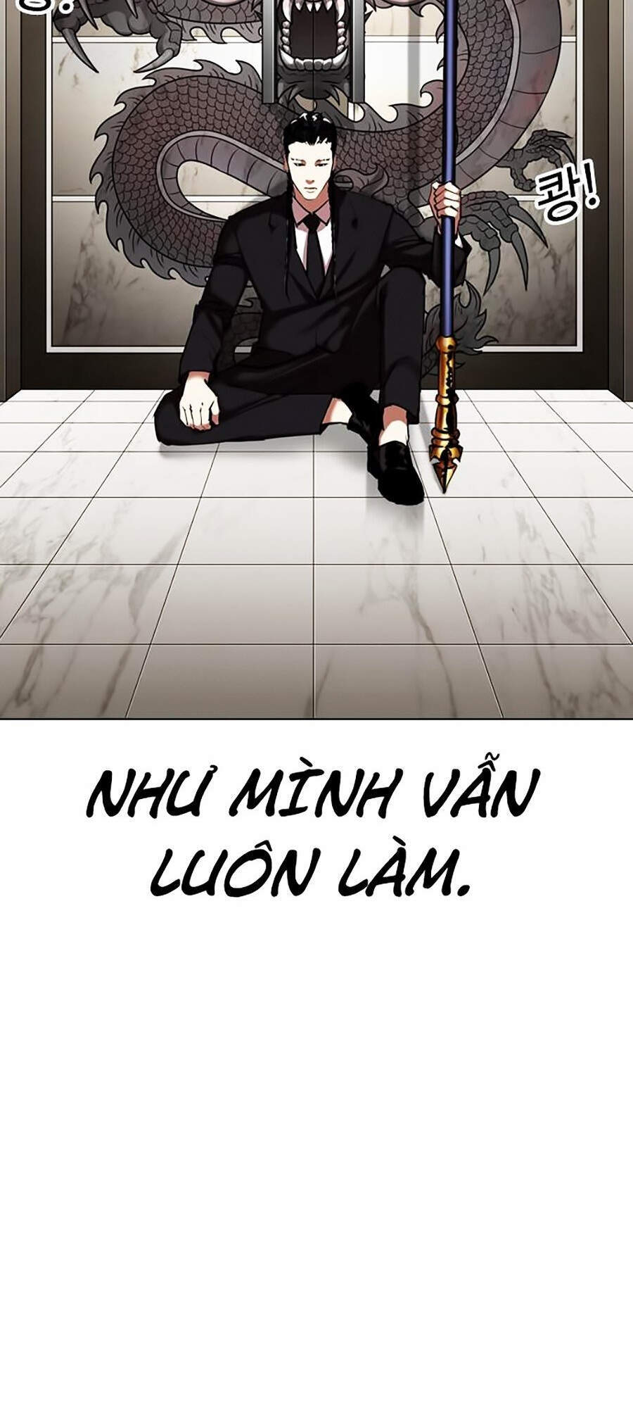 Lookism - Hoán Đổi Diệu Kỳ hoán đổi diệu kỳ - chapter 332 - Upload bởi truyensieuhay.com