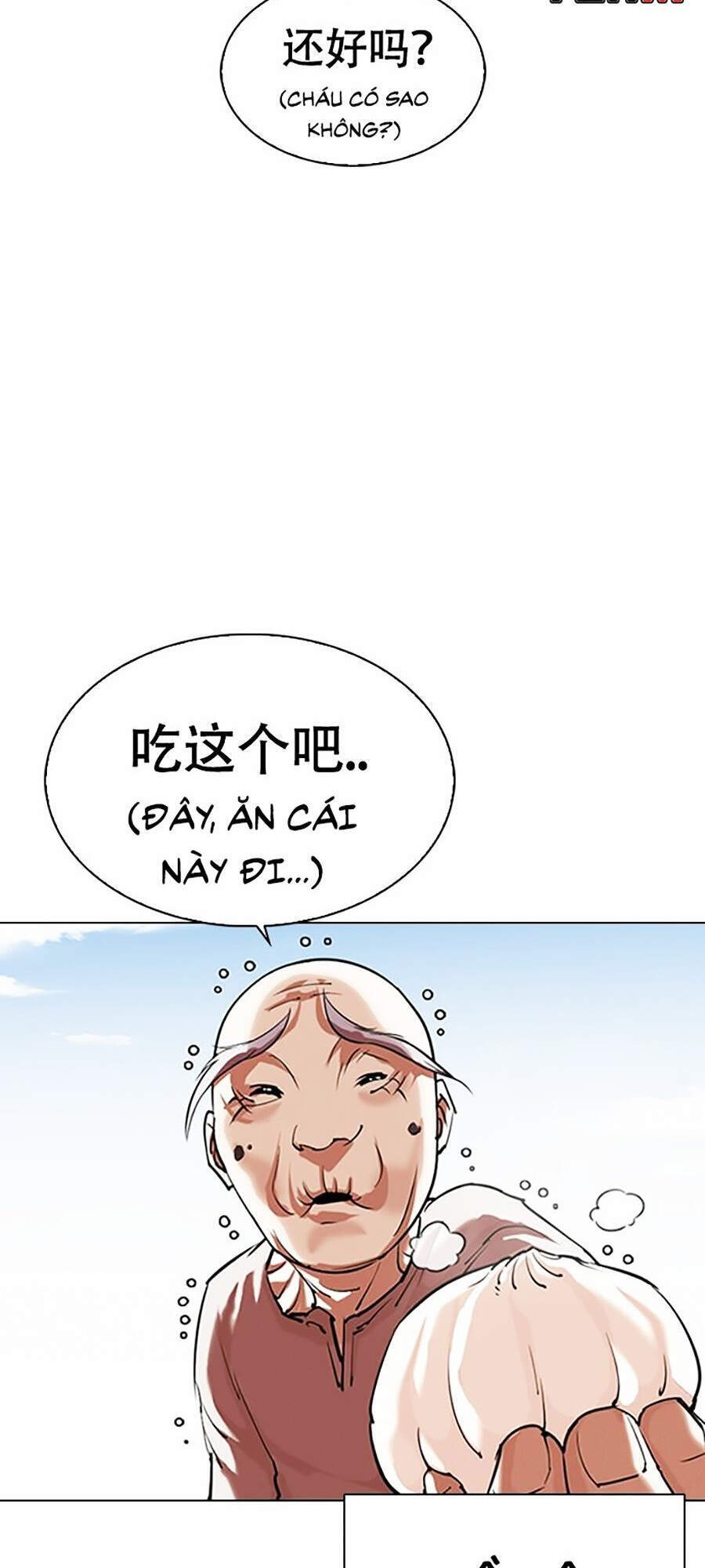 Lookism - Hoán Đổi Diệu Kỳ hoán đổi diệu kỳ - chapter 332 - Upload bởi truyensieuhay.com