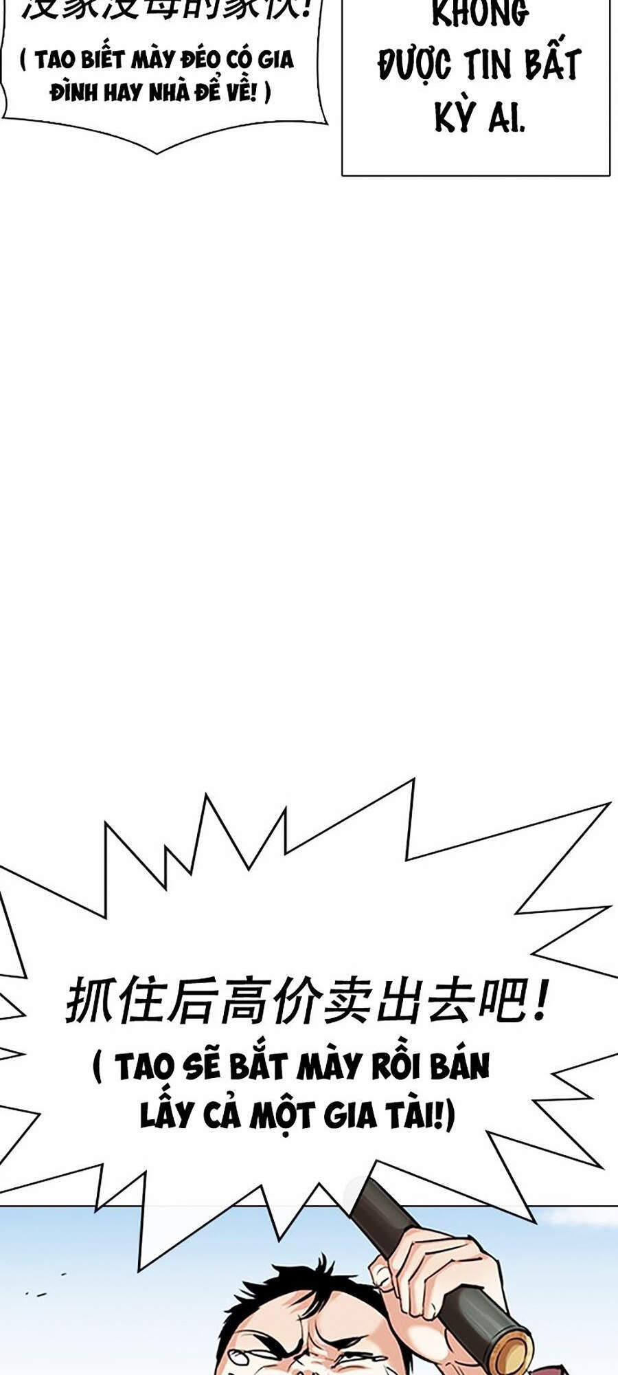 Lookism - Hoán Đổi Diệu Kỳ hoán đổi diệu kỳ - chapter 332 - Upload bởi truyensieuhay.com