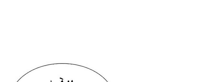 Lookism - Hoán Đổi Diệu Kỳ hoán đổi diệu kỳ - chapter 332 - Upload bởi truyensieuhay.com
