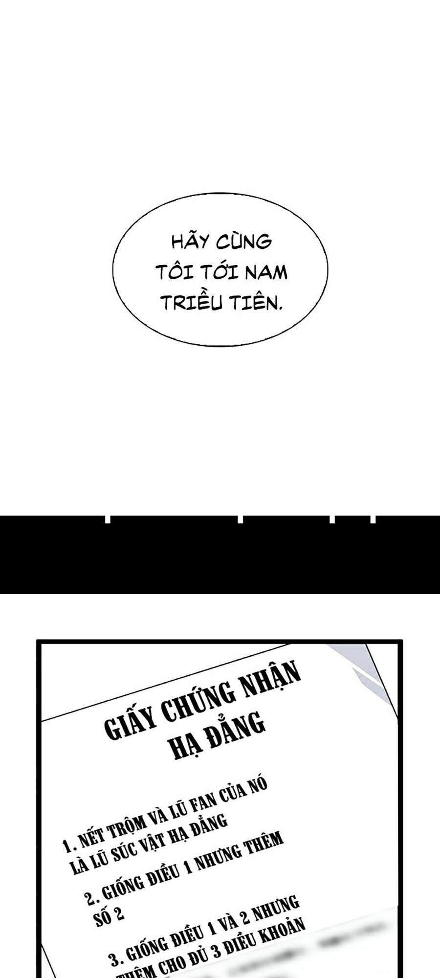 Lookism - Hoán Đổi Diệu Kỳ hoán đổi diệu kỳ - chapter 332 - Upload bởi truyensieuhay.com