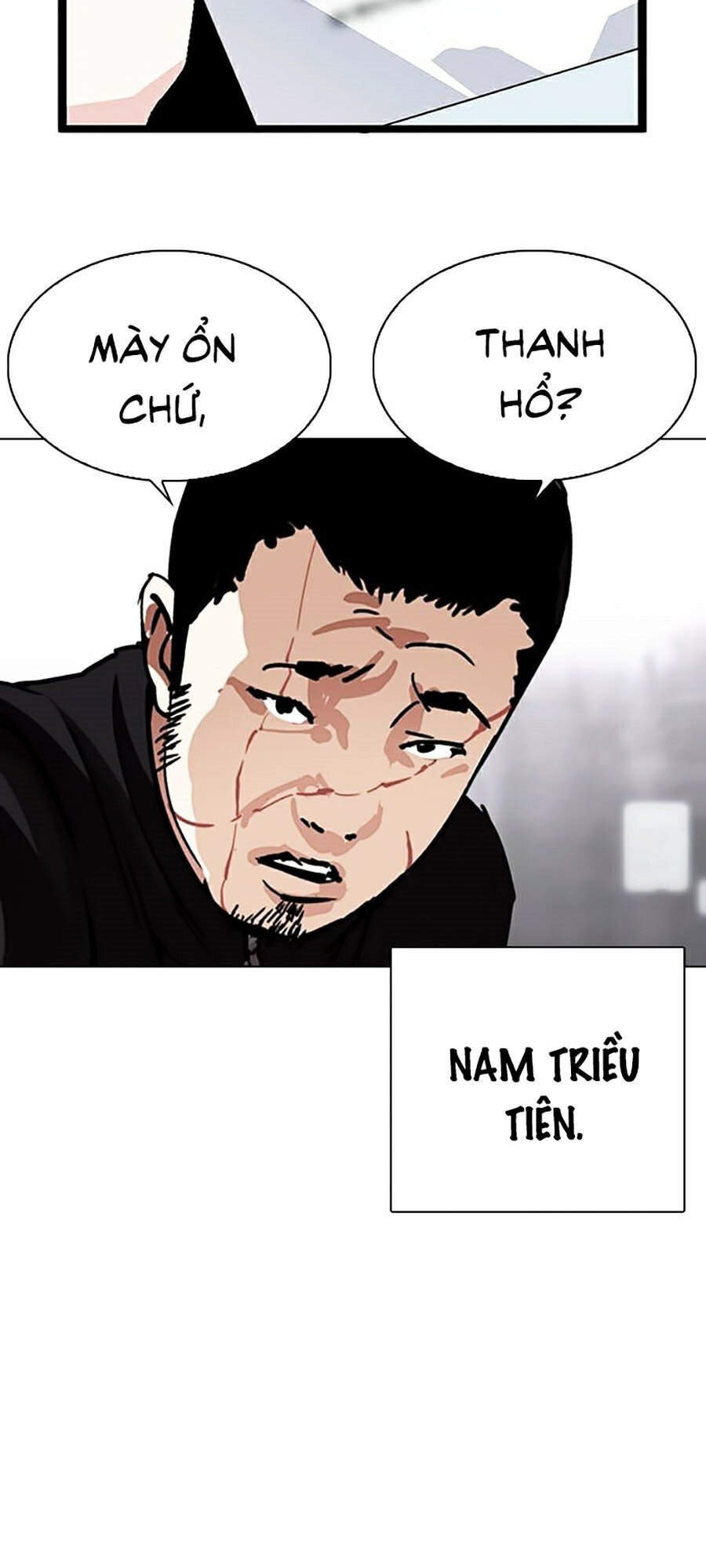 Lookism - Hoán Đổi Diệu Kỳ hoán đổi diệu kỳ - chapter 332 - Upload bởi truyensieuhay.com