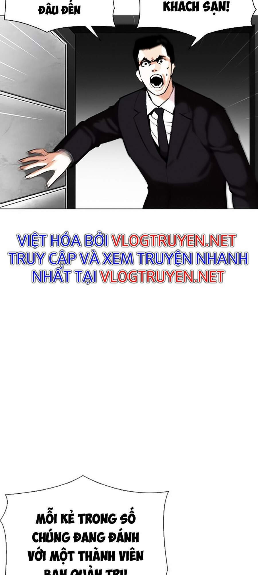 Lookism - Hoán Đổi Diệu Kỳ hoán đổi diệu kỳ - chapter 332 - Upload bởi truyensieuhay.com