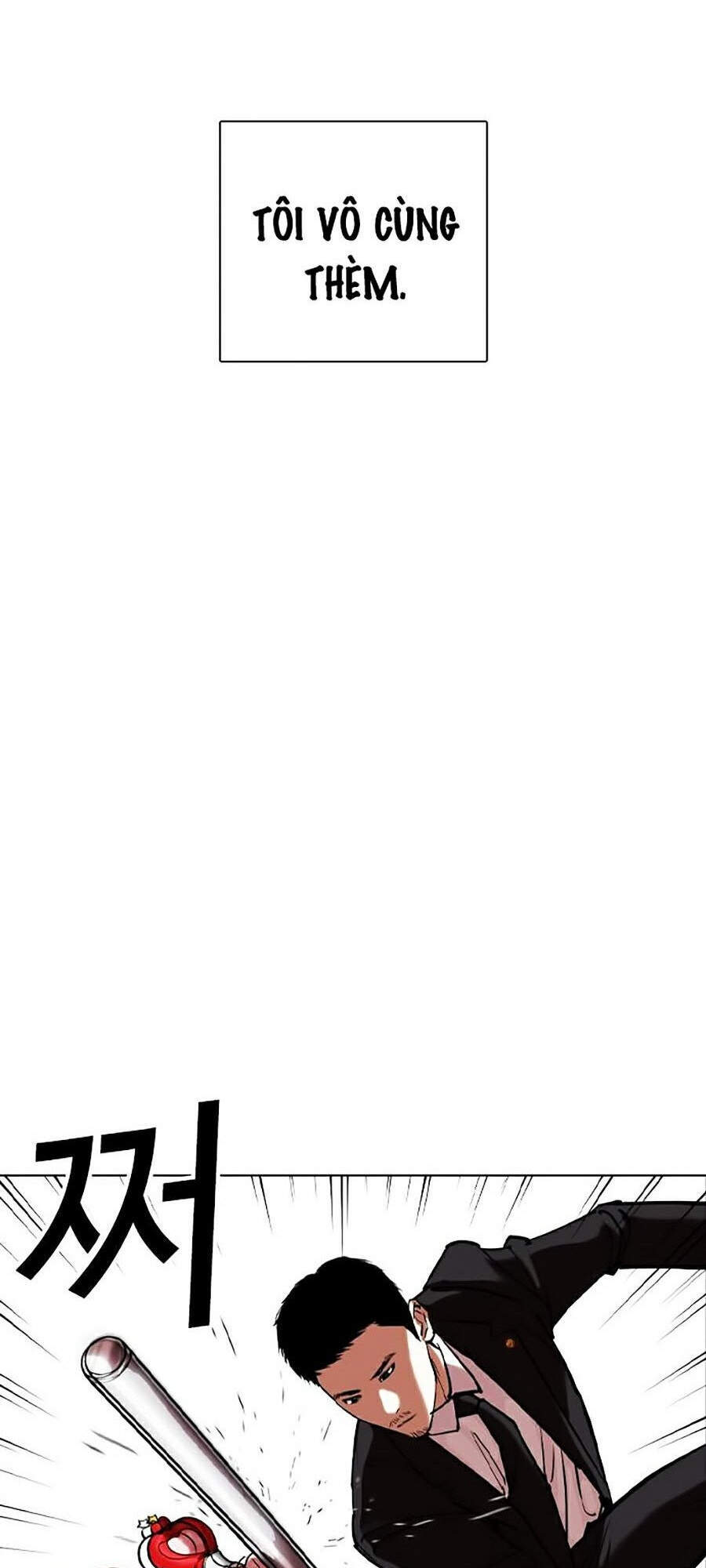 Lookism - Hoán Đổi Diệu Kỳ hoán đổi diệu kỳ - chapter 332 - Upload bởi truyensieuhay.com