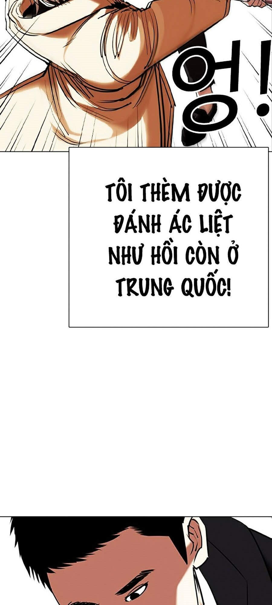 Lookism - Hoán Đổi Diệu Kỳ hoán đổi diệu kỳ - chapter 332 - Upload bởi truyensieuhay.com