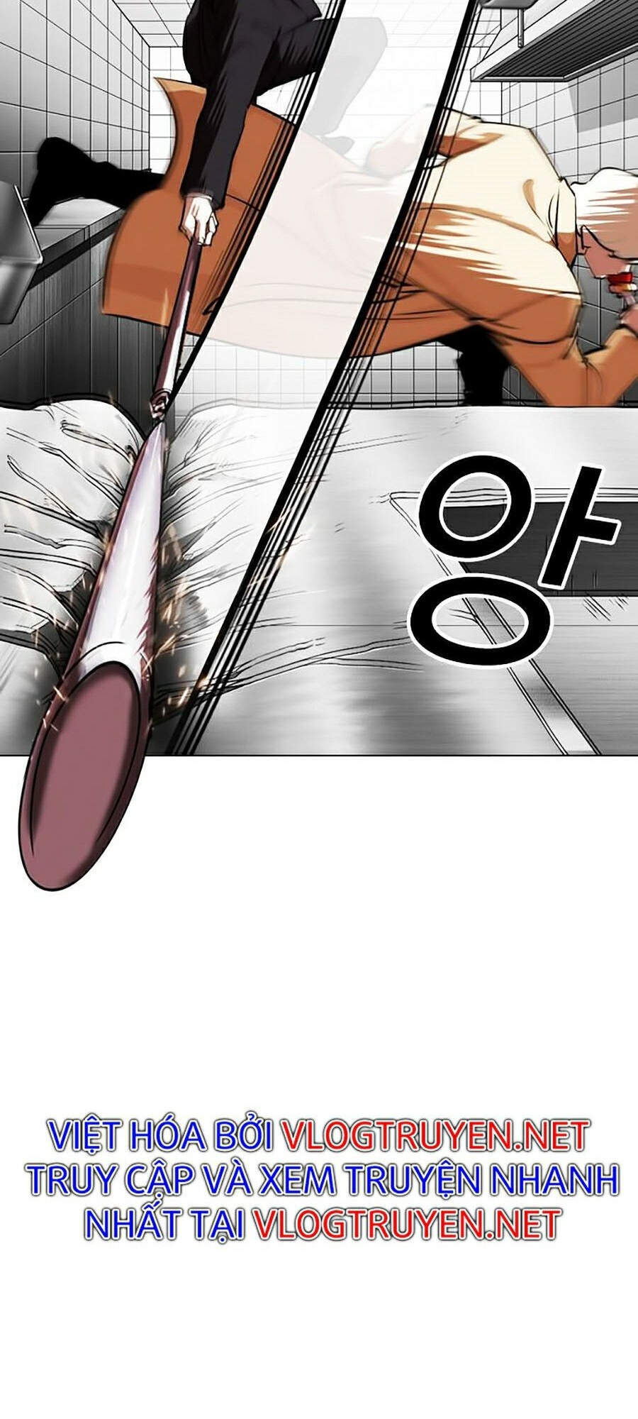 Lookism - Hoán Đổi Diệu Kỳ hoán đổi diệu kỳ - chapter 332 - Upload bởi truyensieuhay.com