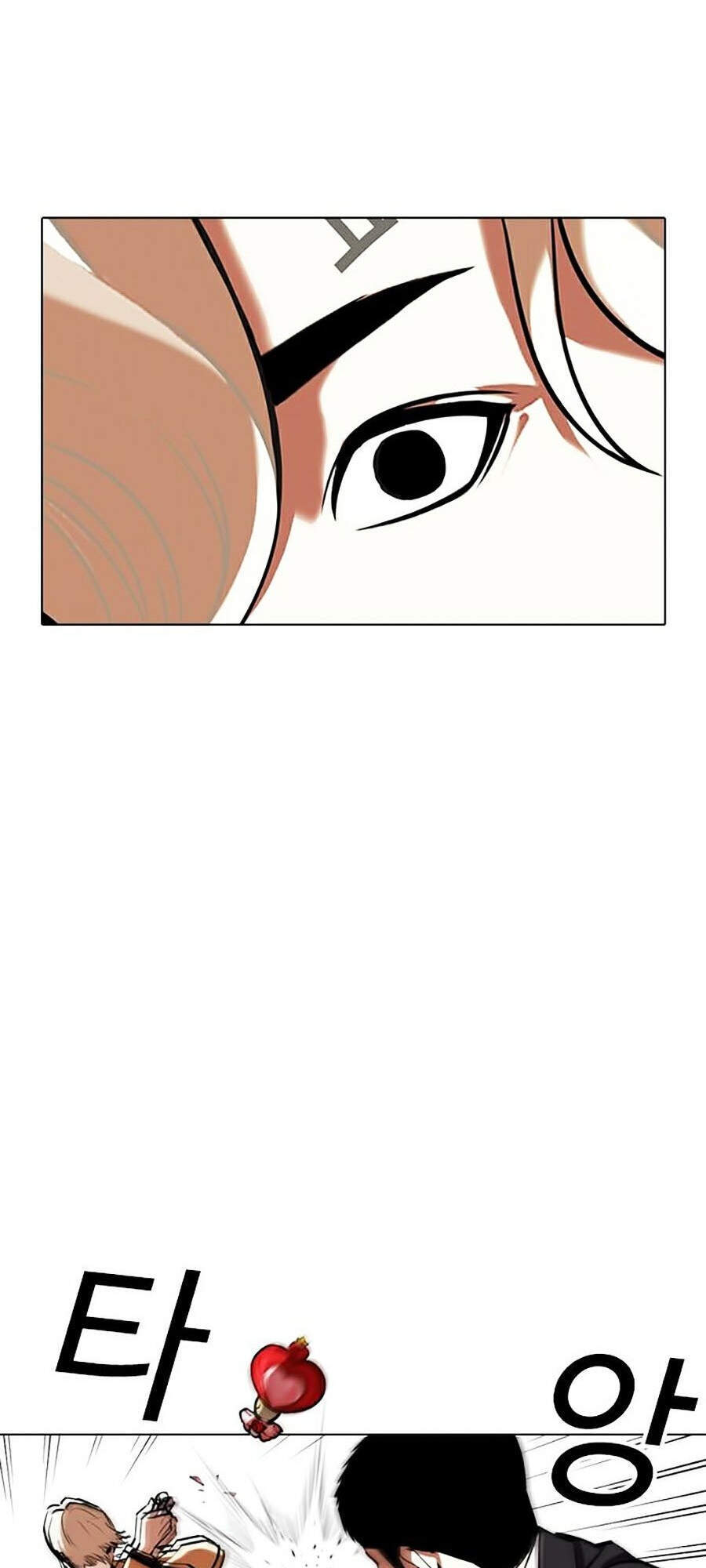 Lookism - Hoán Đổi Diệu Kỳ hoán đổi diệu kỳ - chapter 332 - Upload bởi truyensieuhay.com