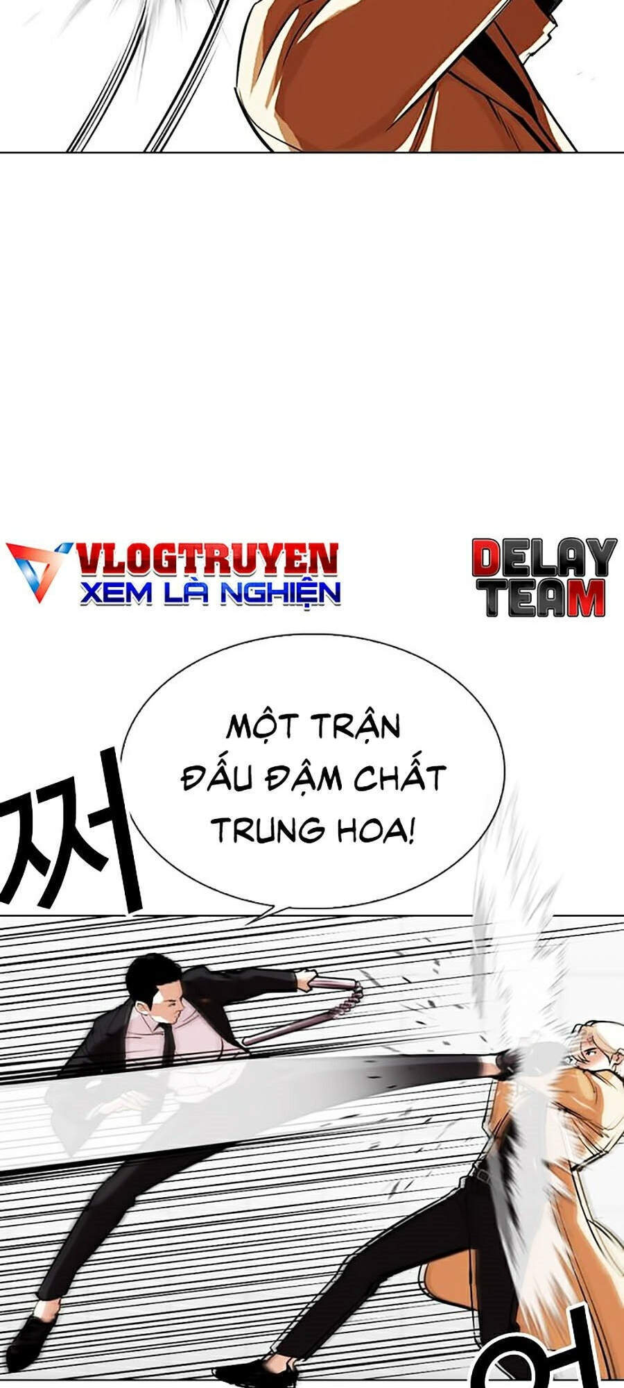 Lookism - Hoán Đổi Diệu Kỳ hoán đổi diệu kỳ - chapter 332 - Upload bởi truyensieuhay.com