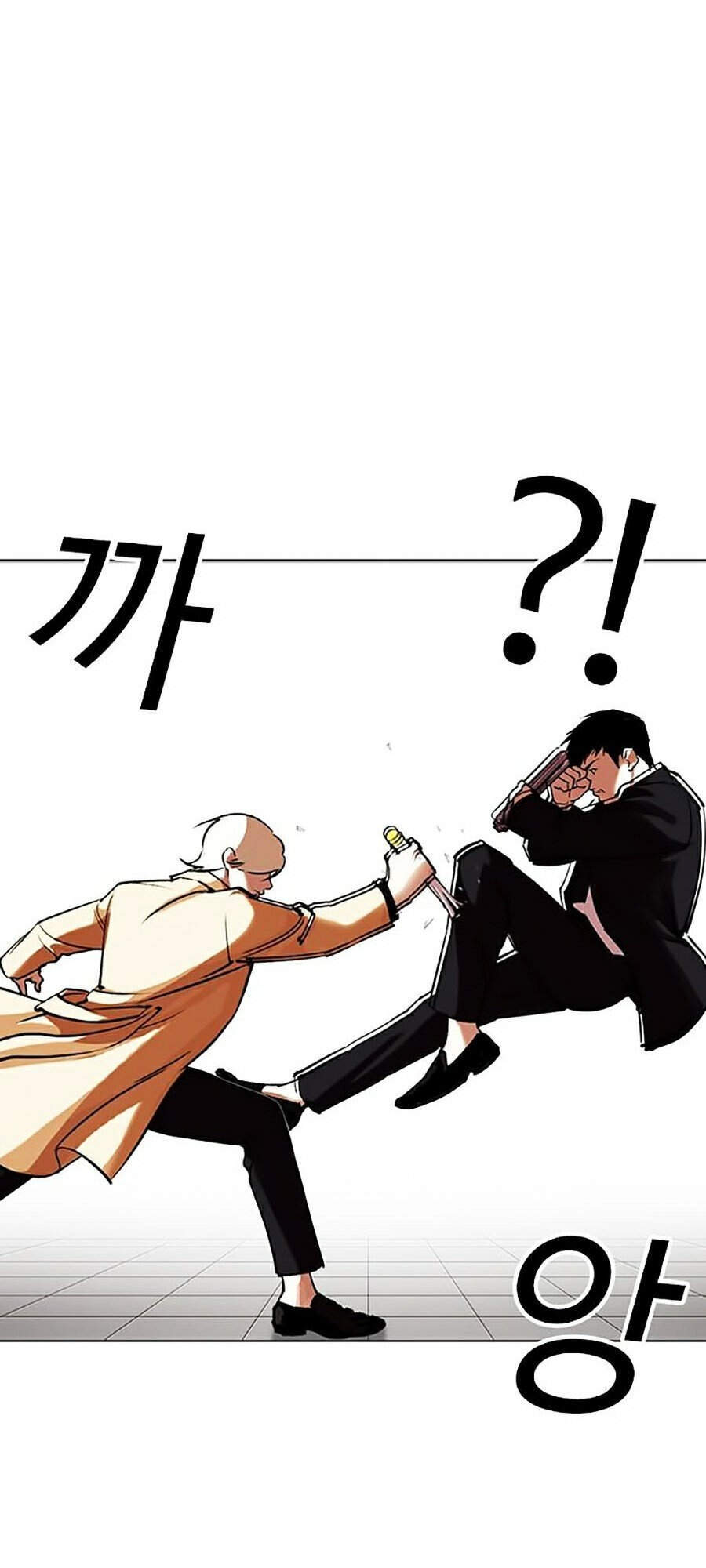 Lookism - Hoán Đổi Diệu Kỳ hoán đổi diệu kỳ - chapter 332 - Upload bởi truyensieuhay.com