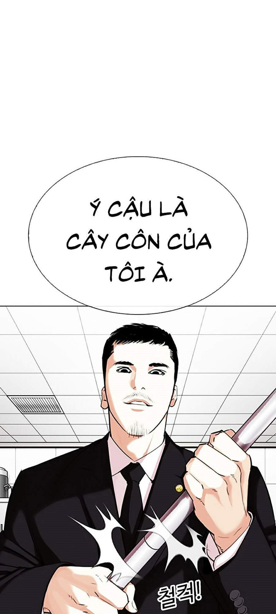Lookism - Hoán Đổi Diệu Kỳ hoán đổi diệu kỳ - chapter 332 - Upload bởi truyensieuhay.com