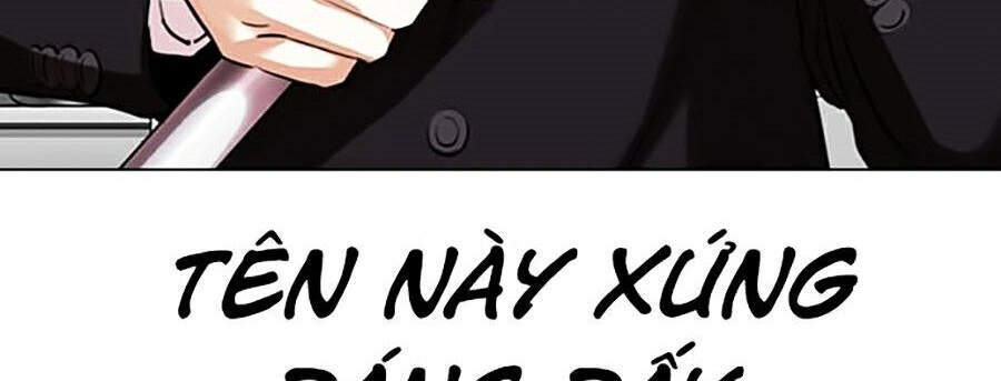 Lookism - Hoán Đổi Diệu Kỳ hoán đổi diệu kỳ - chapter 332 - Upload bởi truyensieuhay.com