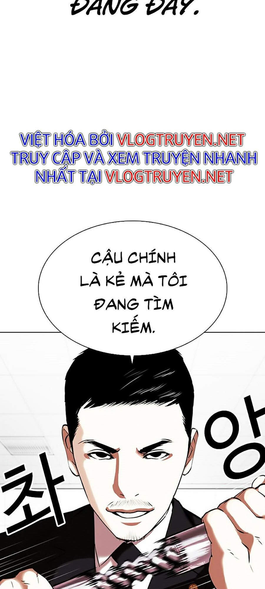 Lookism - Hoán Đổi Diệu Kỳ hoán đổi diệu kỳ - chapter 332 - Upload bởi truyensieuhay.com