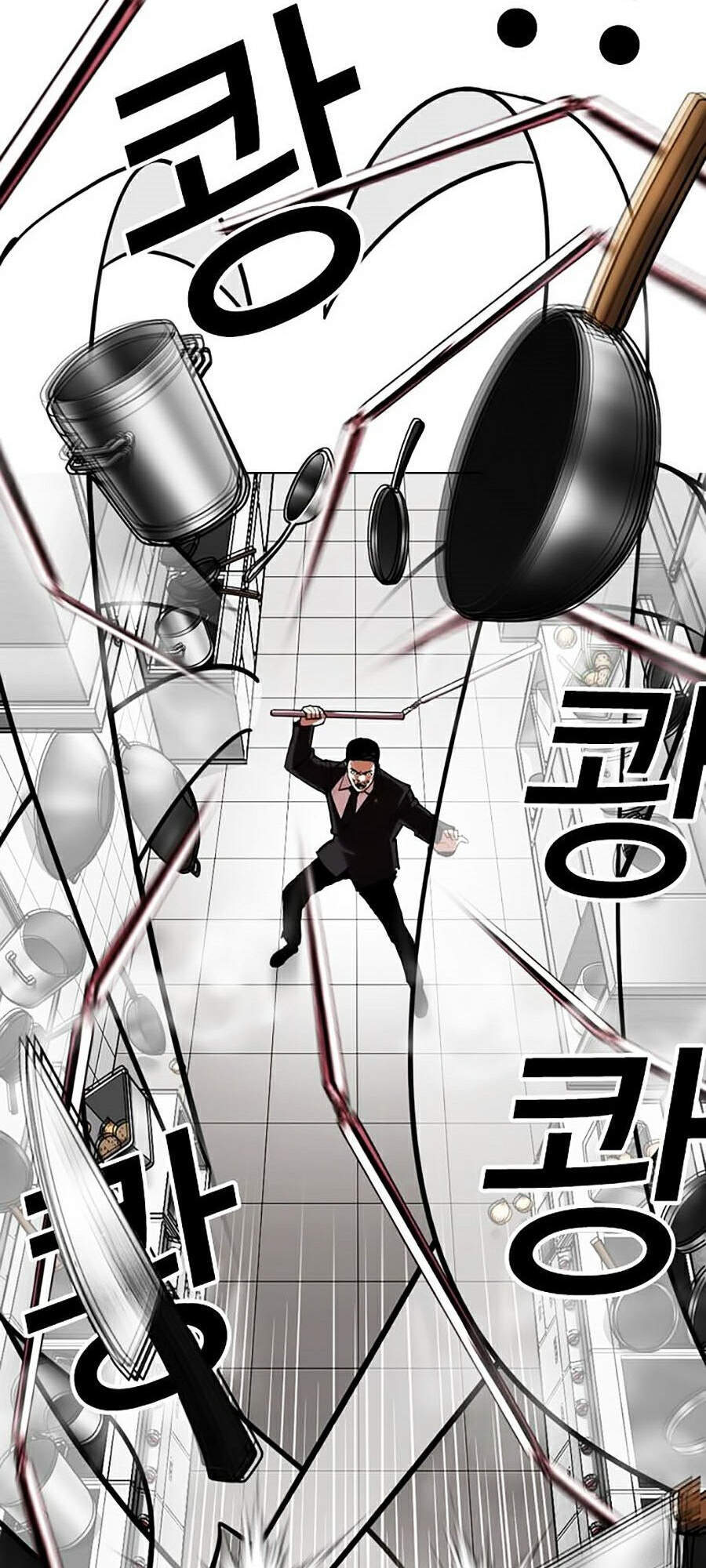 Lookism - Hoán Đổi Diệu Kỳ hoán đổi diệu kỳ - chapter 332 - Upload bởi truyensieuhay.com
