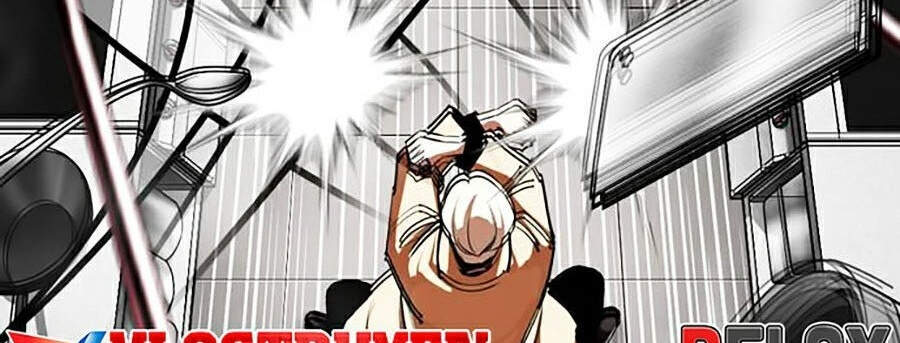 Lookism - Hoán Đổi Diệu Kỳ hoán đổi diệu kỳ - chapter 332 - Upload bởi truyensieuhay.com