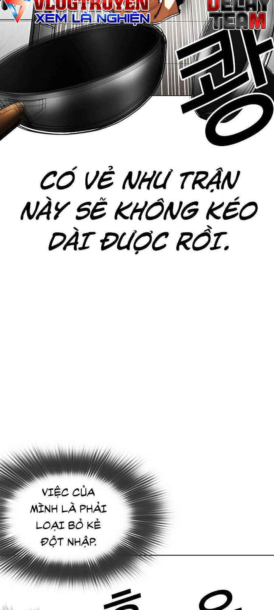 Lookism - Hoán Đổi Diệu Kỳ hoán đổi diệu kỳ - chapter 332 - Upload bởi truyensieuhay.com