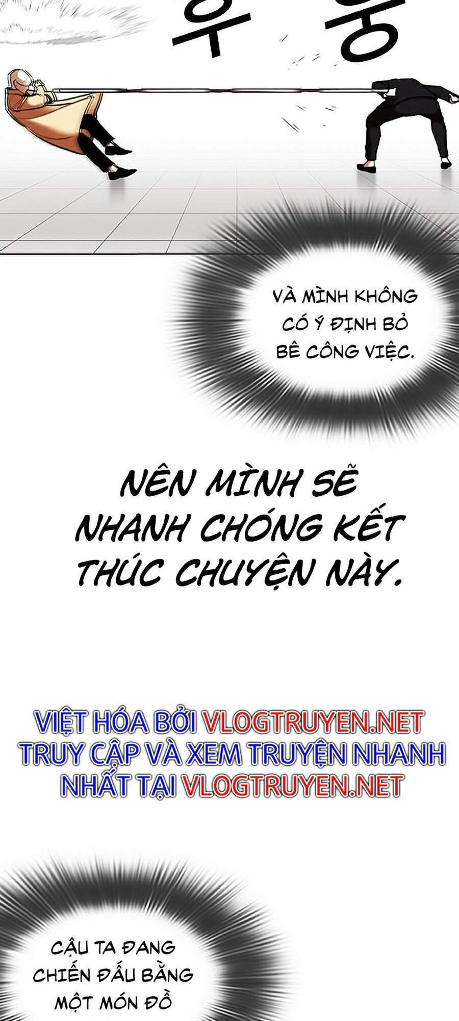 Lookism - Hoán Đổi Diệu Kỳ hoán đổi diệu kỳ - chapter 332 - Upload bởi truyensieuhay.com
