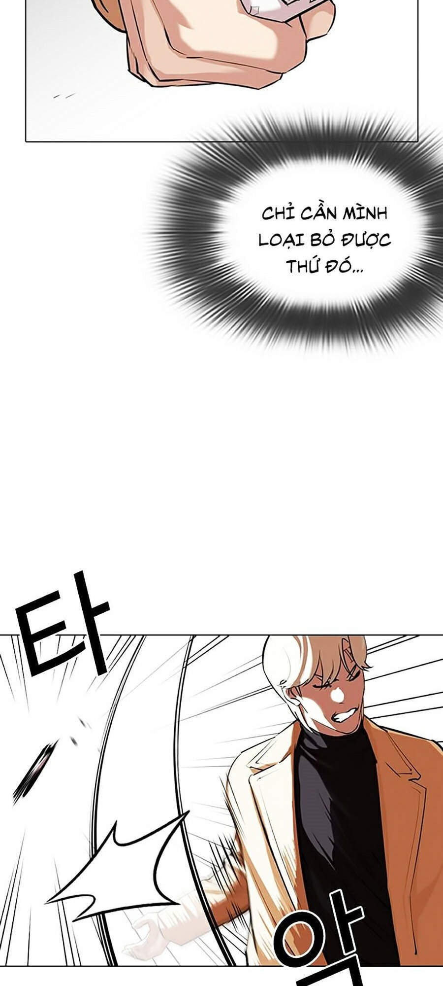 Lookism - Hoán Đổi Diệu Kỳ hoán đổi diệu kỳ - chapter 332 - Upload bởi truyensieuhay.com