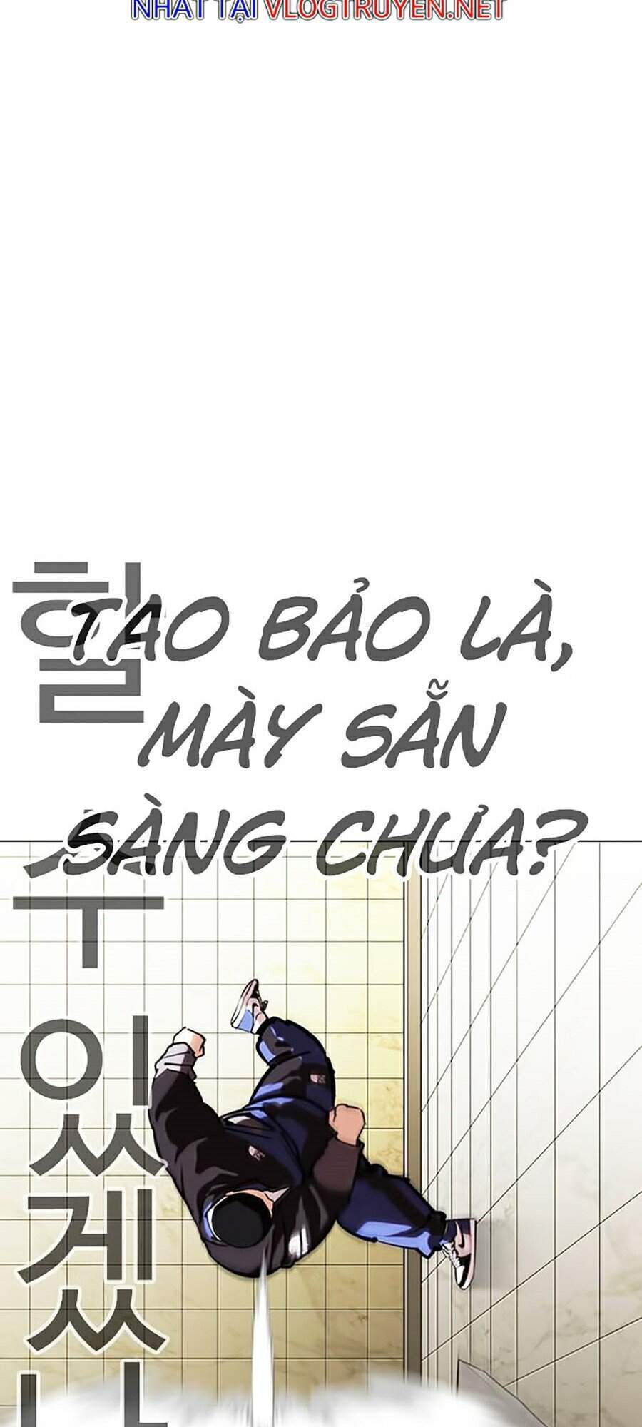 Lookism - Hoán Đổi Diệu Kỳ hoán đổi diệu kỳ - chapter 333 - Upload bởi truyensieuhay.com