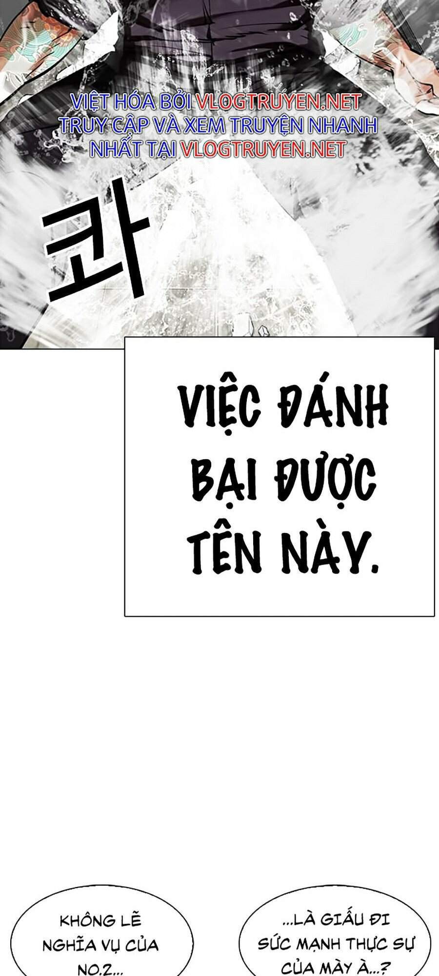 Lookism - Hoán Đổi Diệu Kỳ hoán đổi diệu kỳ - chapter 333 - Upload bởi truyensieuhay.com