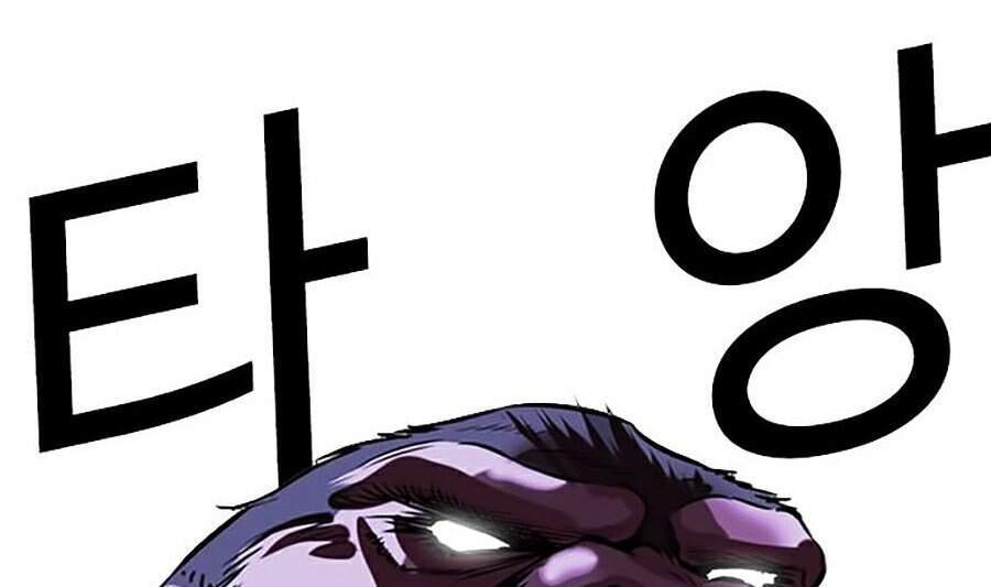Lookism - Hoán Đổi Diệu Kỳ hoán đổi diệu kỳ - chapter 333 - Upload bởi truyensieuhay.com