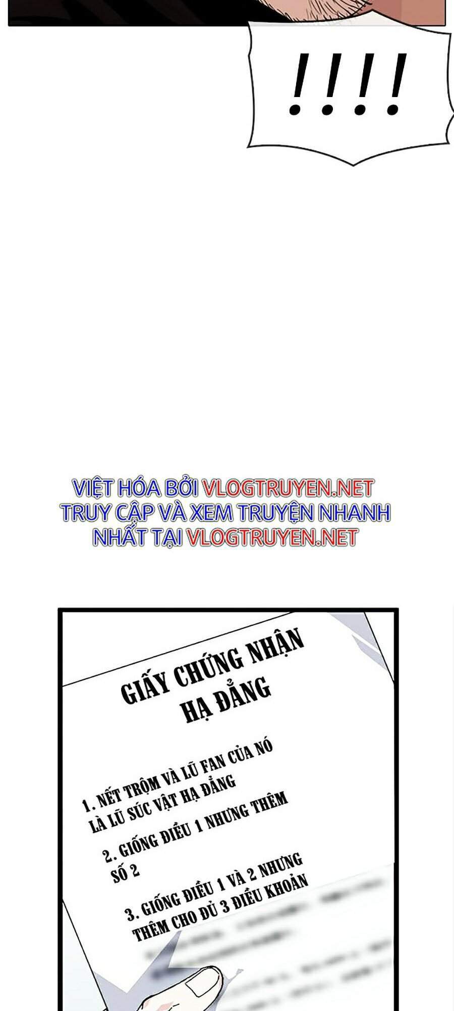 Lookism - Hoán Đổi Diệu Kỳ hoán đổi diệu kỳ - chapter 333 - Upload bởi truyensieuhay.com