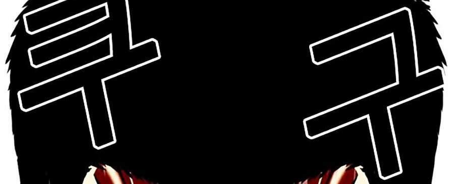 Lookism - Hoán Đổi Diệu Kỳ hoán đổi diệu kỳ - chapter 333 - Upload bởi truyensieuhay.com