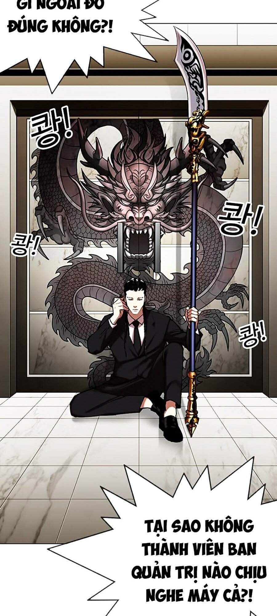 Lookism - Hoán Đổi Diệu Kỳ hoán đổi diệu kỳ - chapter 333 - Upload bởi truyensieuhay.com
