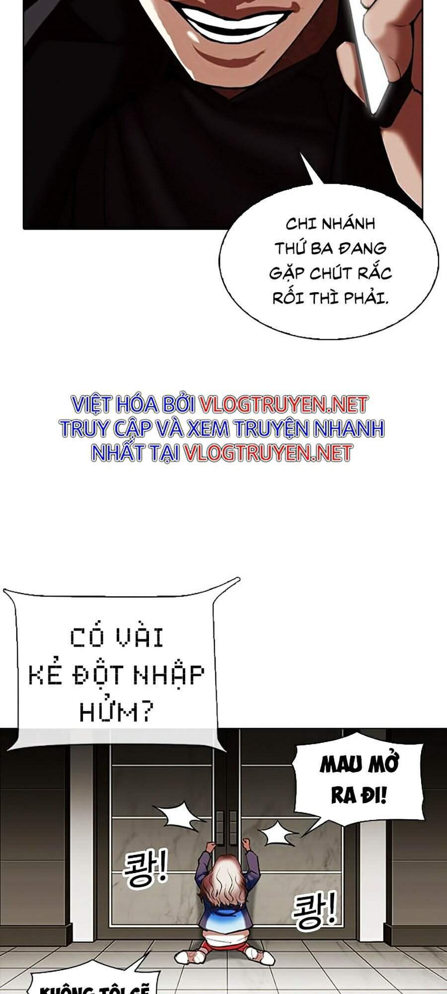Lookism - Hoán Đổi Diệu Kỳ hoán đổi diệu kỳ - chapter 333 - Upload bởi truyensieuhay.com