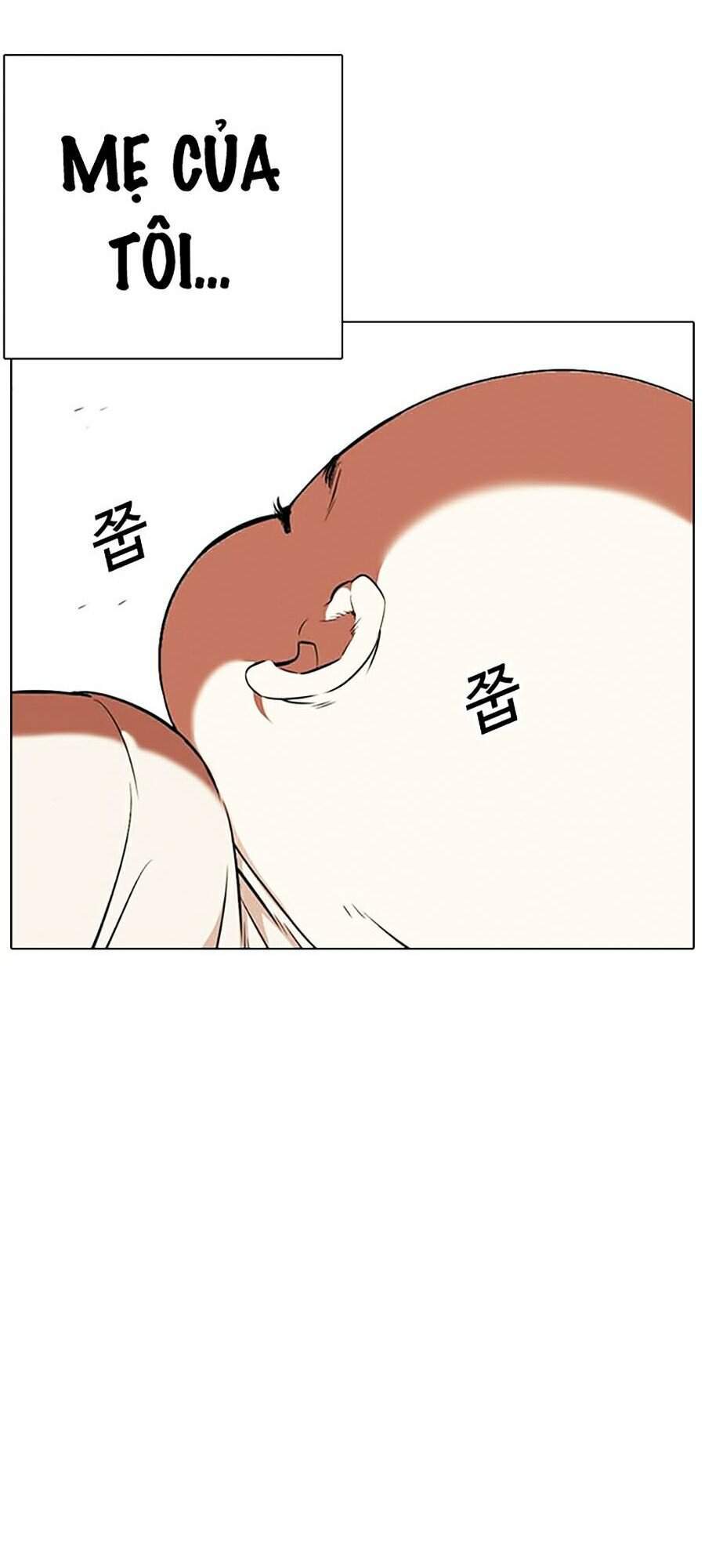 Lookism - Hoán Đổi Diệu Kỳ hoán đổi diệu kỳ - chapter 333 - Upload bởi truyensieuhay.com