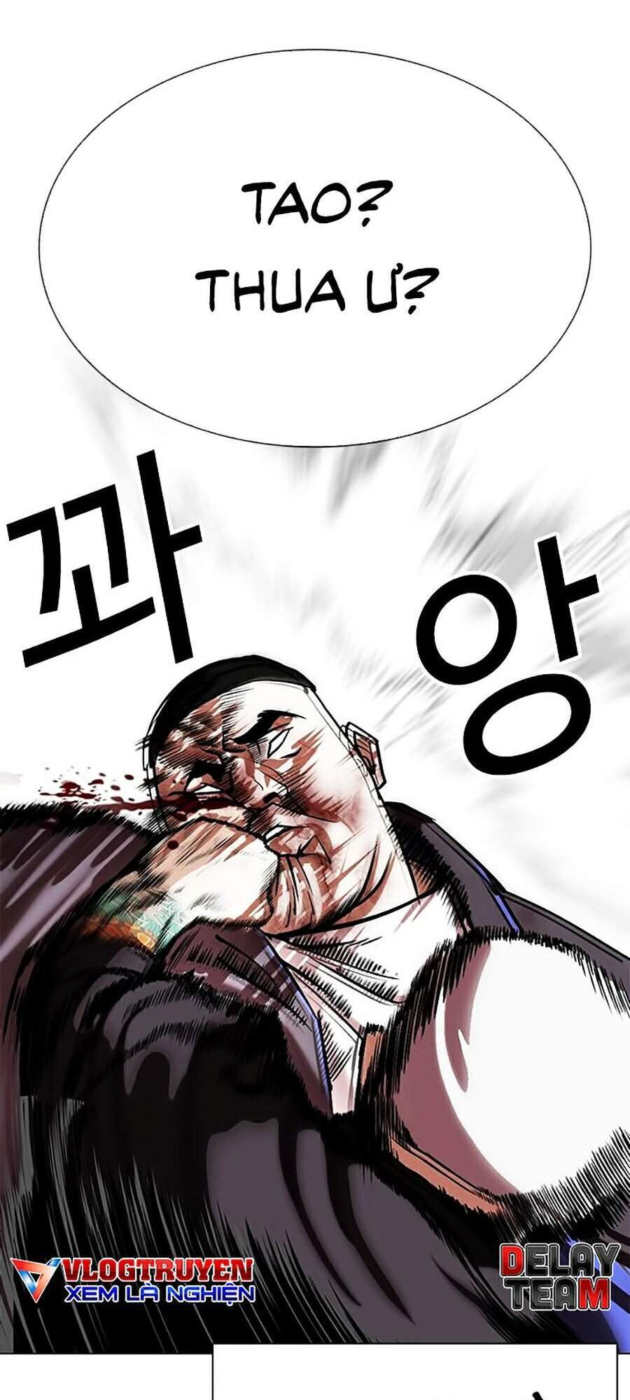 Lookism - Hoán Đổi Diệu Kỳ hoán đổi diệu kỳ - chapter 333 - Upload bởi truyensieuhay.com
