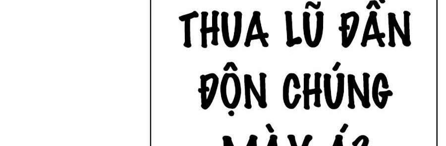 Lookism - Hoán Đổi Diệu Kỳ hoán đổi diệu kỳ - chapter 333 - Upload bởi truyensieuhay.com